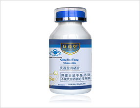 Qingbaotang Brand Selenium Tablets
